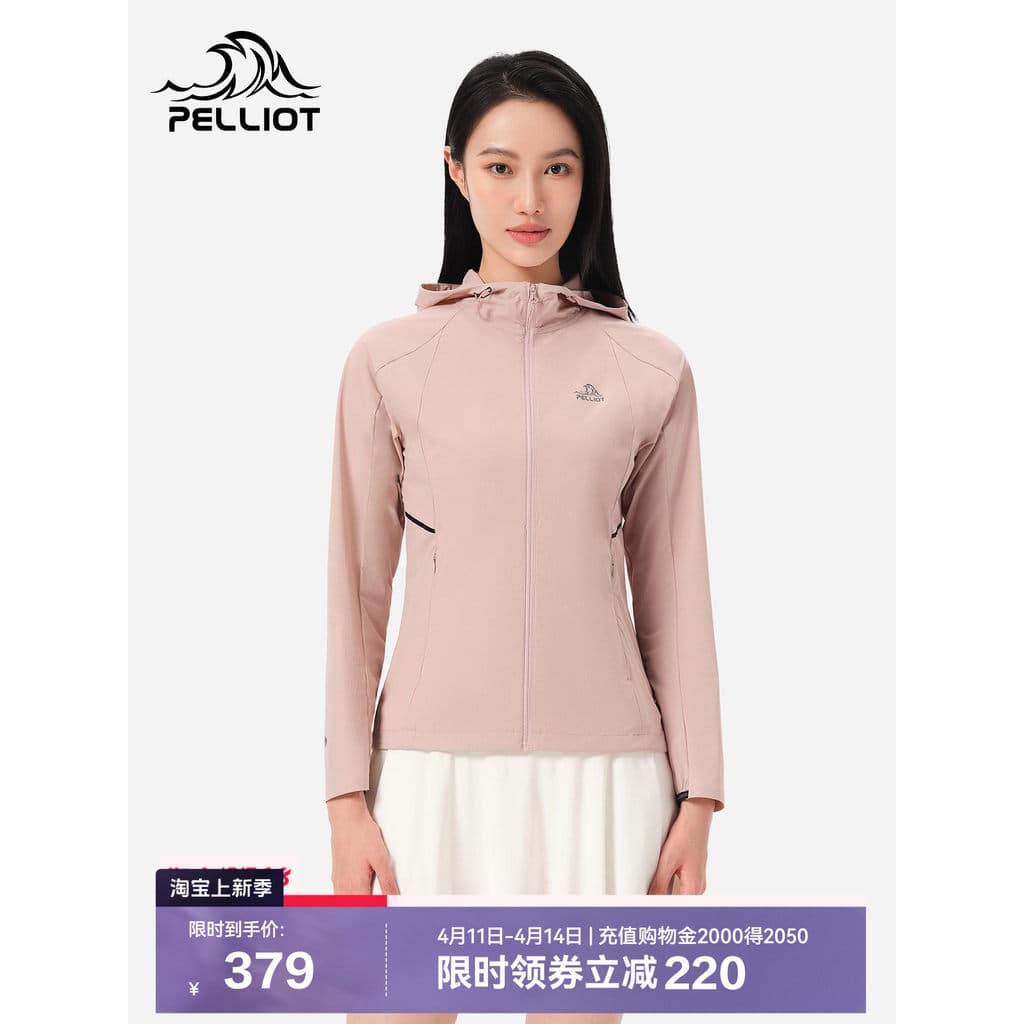 Bosch e roupas de protetor solar ao ar livre feminino fino ajuste novo estilo verão à prova de ultravioleta respirável p