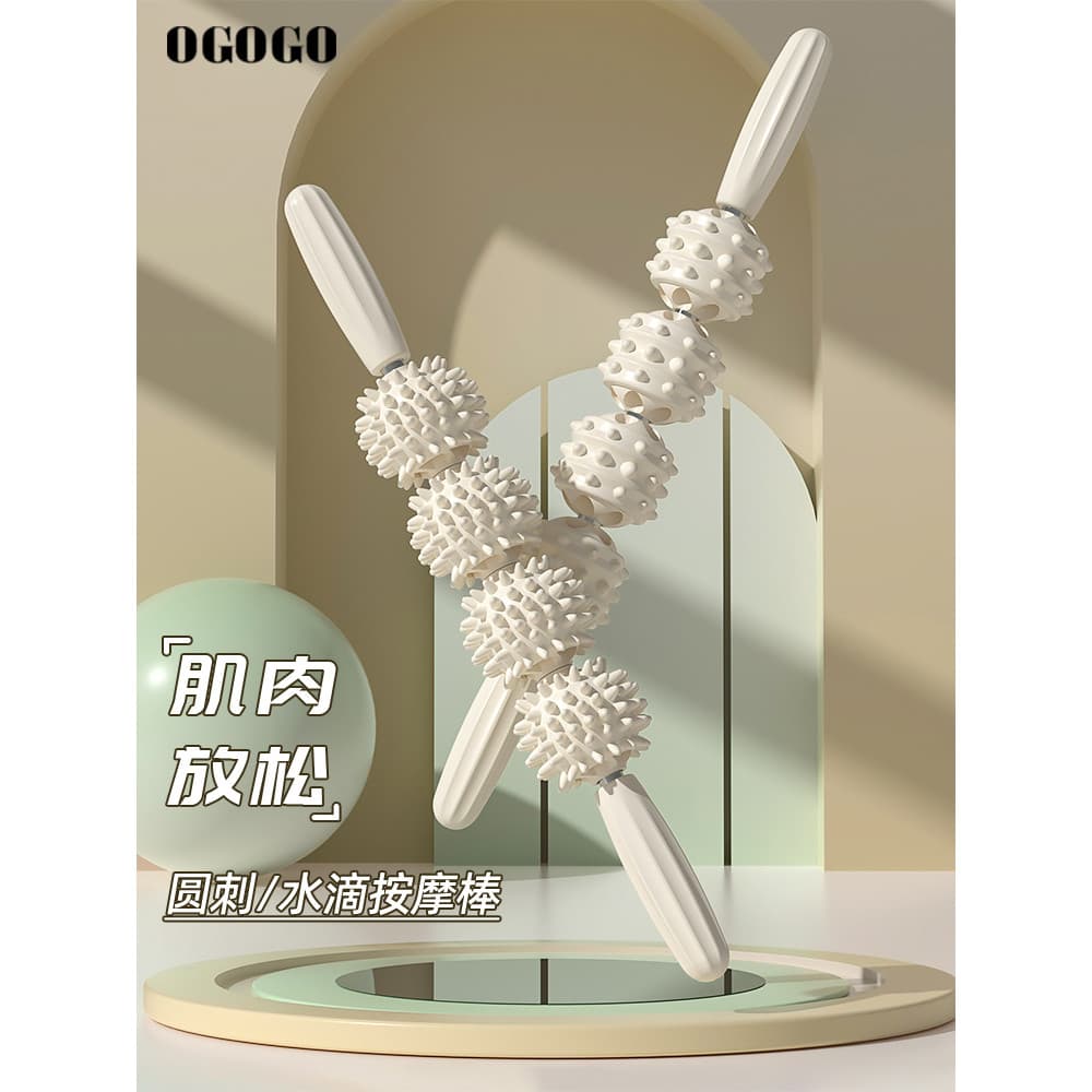 Mace rolo de massagem rolo perna rolo não-crianças massagem vara mais magro fino bezerro relaxante muscular Lang Yan var