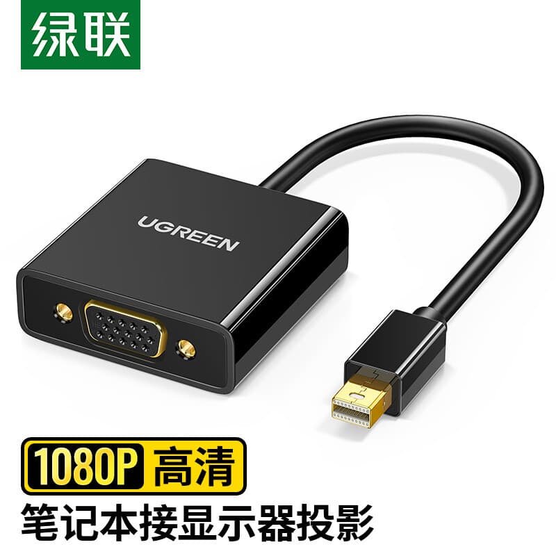 Adaptador conversor Lvlian Mini DP para VGA adequado para Interface de Notebook antigo Apple Mac book