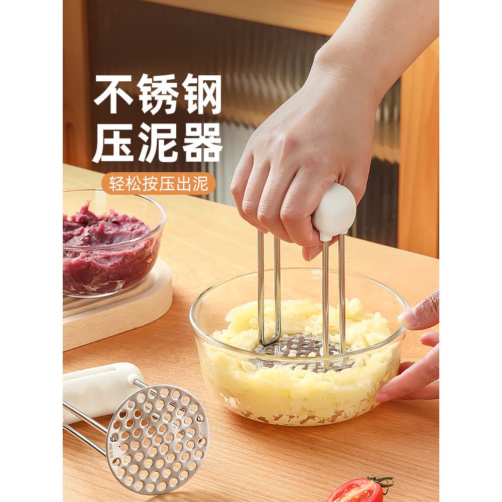 Masher 304 aço inoxidável masher massa batata pressionando ferramenta colher comida complementar ovo inhame roxo batata