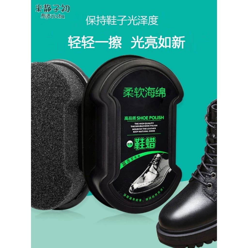 Sapato polonês incolor Universal líquido sapato polonês preto Premium couro manutenção escova de óleo couro sapato brilh