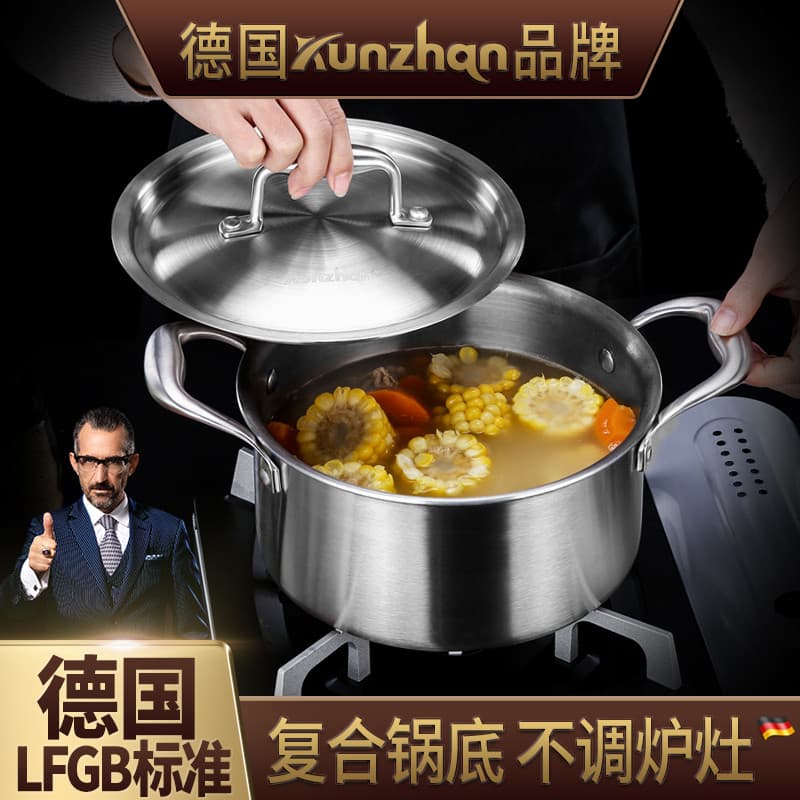 Kunzhan 304 panela de sopa de aço inoxidável doméstico engrossado fogão de indução panela especial panela quente panela