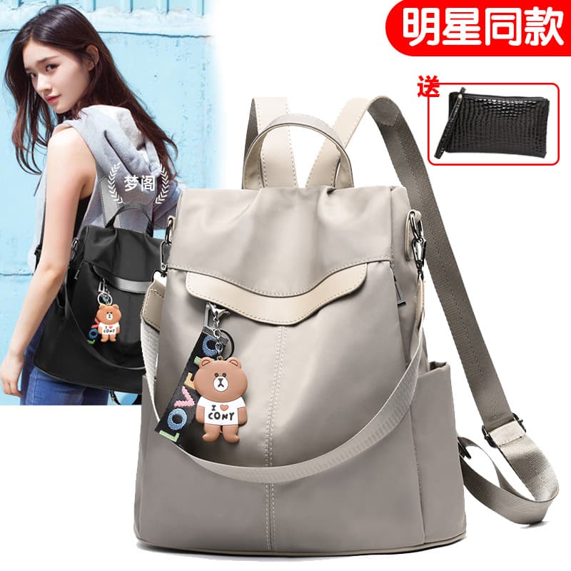 Oxford pano multifuncional mochila de um ombro feminino versão coreana na moda lona moda Casual saco de escola dupla uti