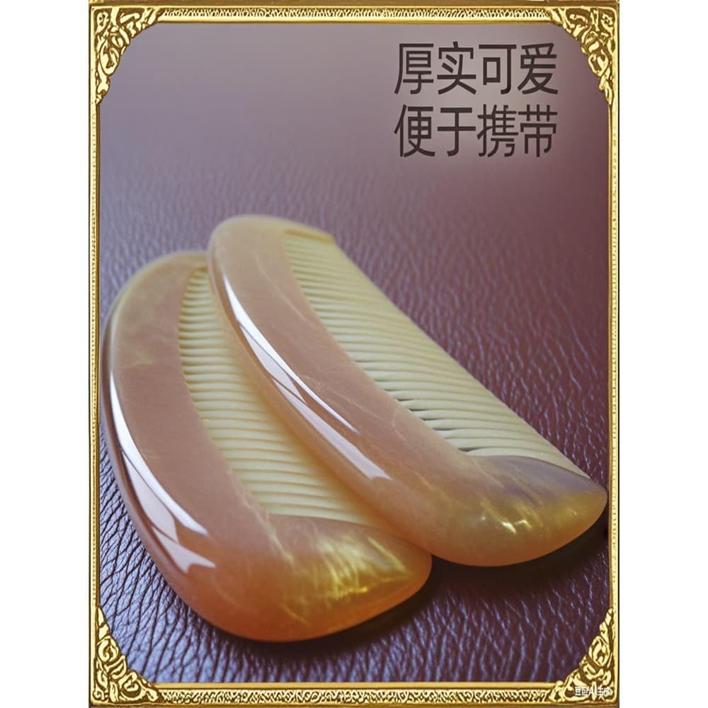 Natural autêntico amarelo chifre pente letras cabelo longo dia dos namorados engrossado portátil perto-dente massagem pe