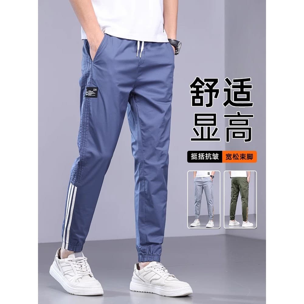 Calças casuais masculinas primavera High-End Street Wear solto Harem calças verão 2026 novo estilo calças esportivas elá