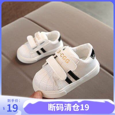 Primavera outono menina bebê tênis meninos sapatos do bebê sola macia da criança sapatos crianças esportes branco crianç