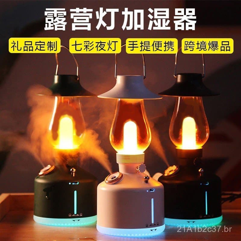 Nova lâmpada de camping para uso externo e umidificador 	 Umidificador para aromaterapia no quarto, grande capacidade, u