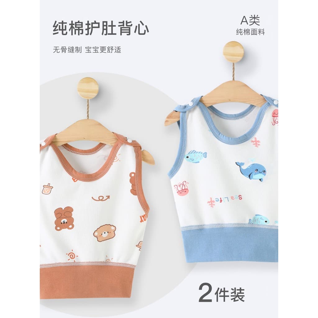 Bebê bebê puro algodão colete primavera outono roupas recém-nascidos masculino feminino bebê cintura alta proteção da ba