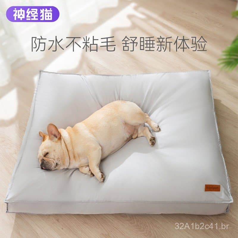 Cama para animais de estimação à prova d'água e removível para cães pequenos, médios e grandes, colchonete para dormir n