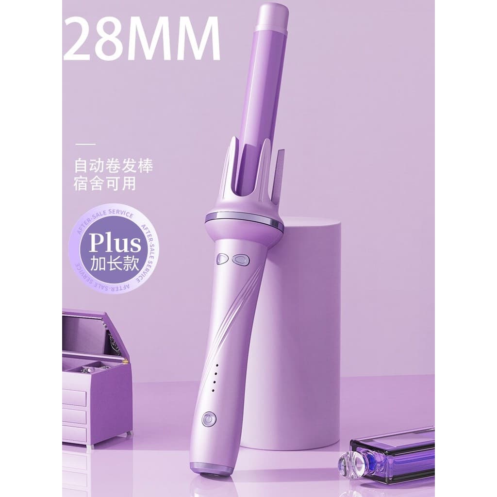Ferro de ondulação de cabelo totalmente automático Rolo grande Onda grande Modelador de cabelo giratório elétrico não ma