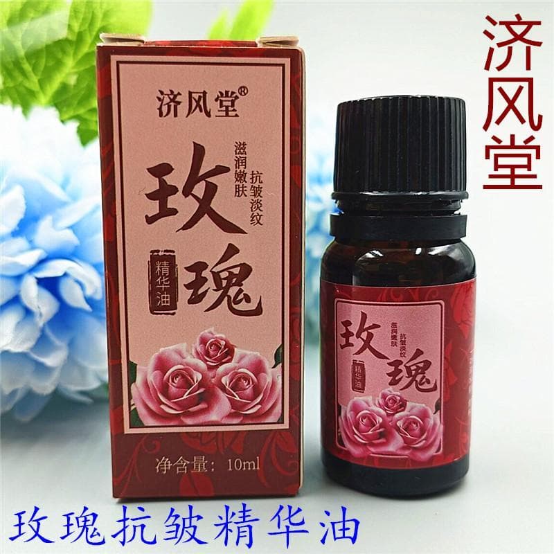 Jifengtang rosa Anti-rugas essência óleo hidratante nutritivo pele facial planta óleo essencial hidratante hidratante fa