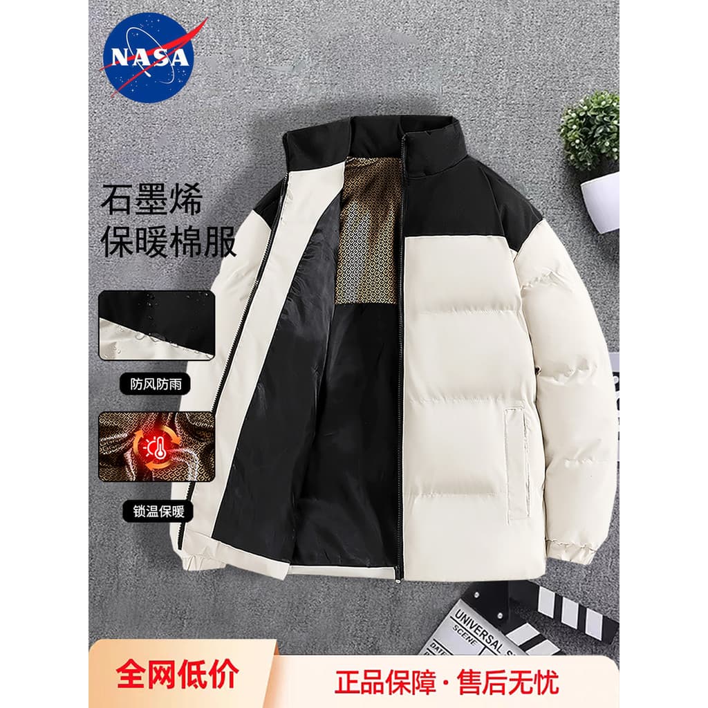 NASA Co-Branded Gola Alta Jaqueta Acolchoada Homens Jaqueta de Inverno Jaqueta Acolchoada Quente Solta Jaqueta Casual Ja