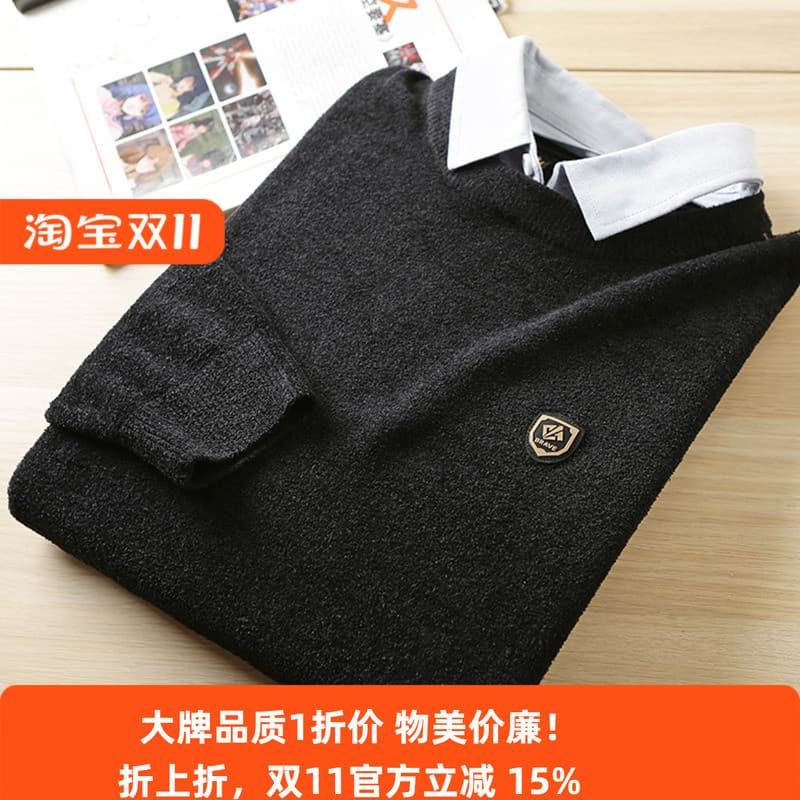 Uma roupas três usar Chenille destacável camisa gola malhas masculino falso duas peças outono inverno camisola masculina