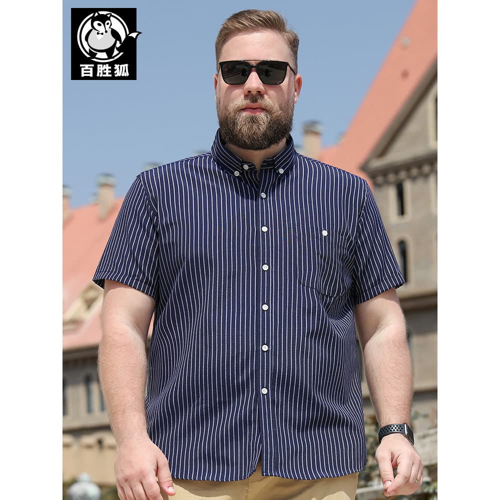 Baisheng Fox Plus Size Camisa Masculina Com Gola De Botão Casual Masculina Gorda Plus Gorda Plus Solta Gorda Camisa List