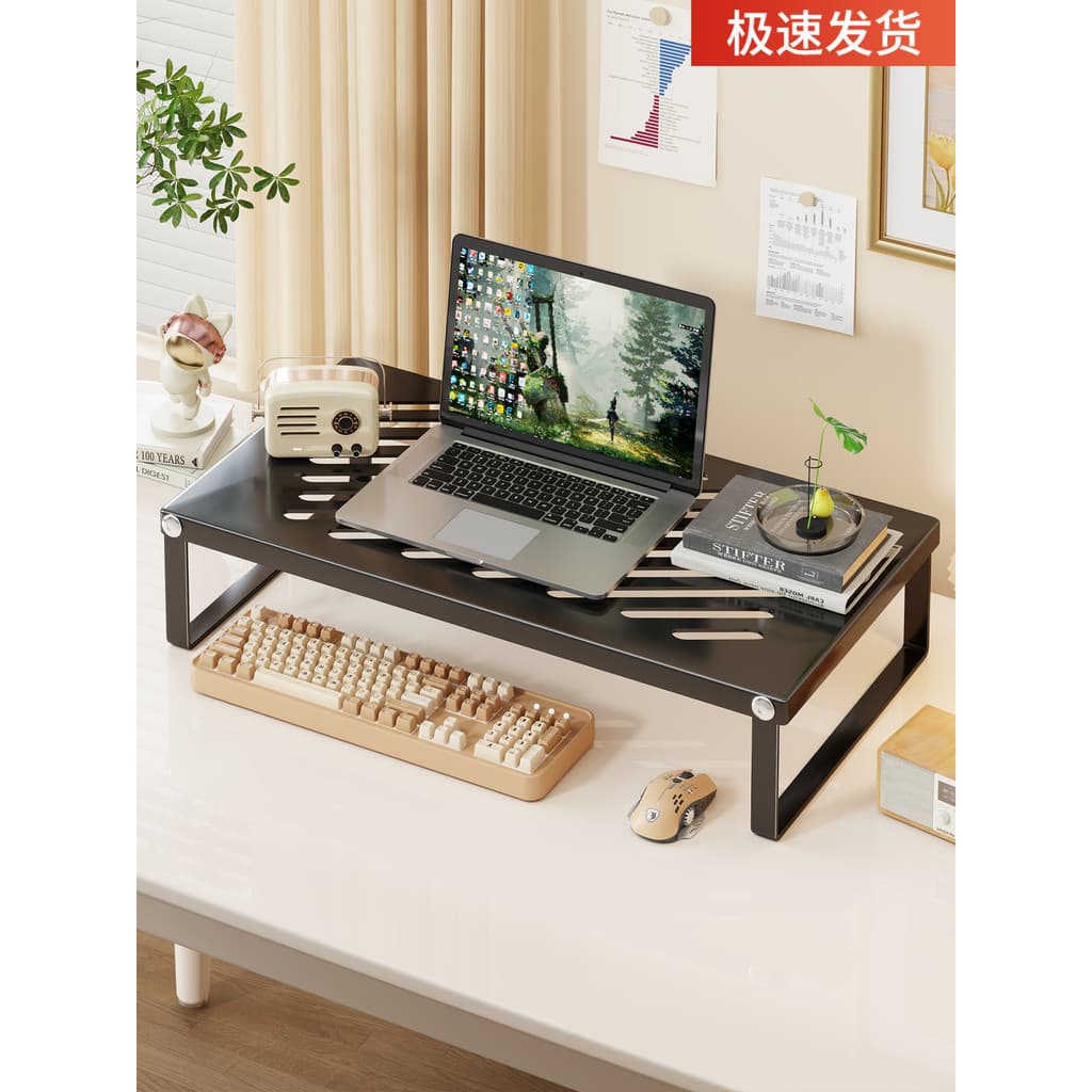 Suporte dobrável para Laptop Dormitório Rack de aumento de mesa Jogo Notebook Desktop Base de churrasco Rack Base de res