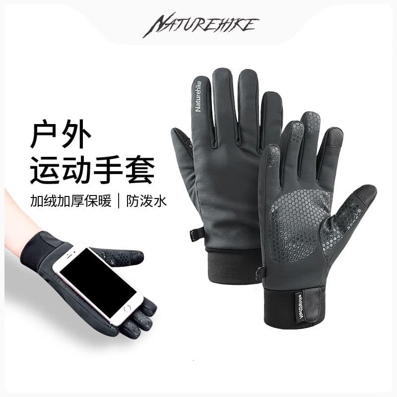 Naturehike Naturehike luvas esportivas ao ar livre das mulheres dos homens inverno ciclismo à prova de vento impermeável