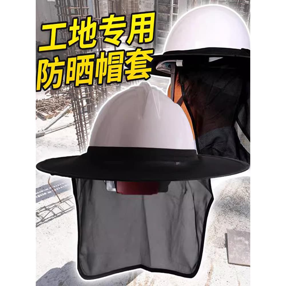 Capacete de segurança dedicado para construção de canteiro de obras, chapéu de sol, anel de aba, protetor solar, costas,