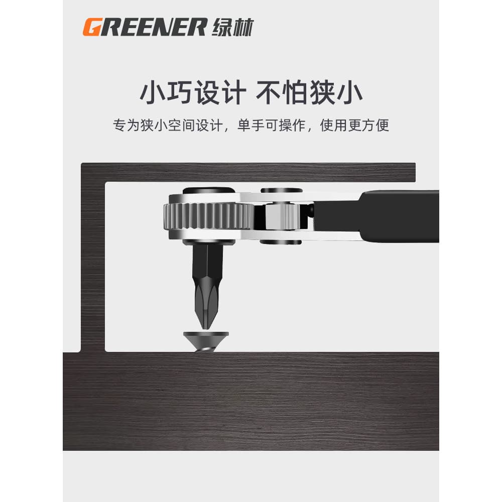 Floresta verde frente reversa catraca chave de fenda ângulo reto dobrador chave de cotovelo Phillips chave de fenda Bit