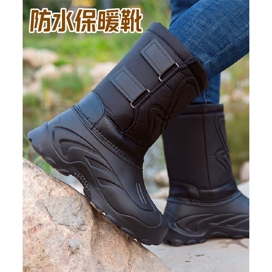 Botas de neve impermeáveis masculinas, botas grossas de cano médio, botas de algodão quente de lã espessada, sapatos de