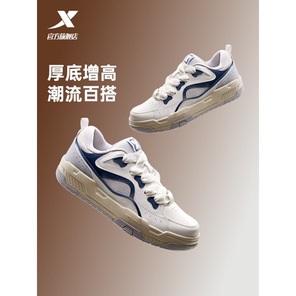 Passo Especial Reverso|Tênis masculino sapatos de pão inverno novos sapatos masculinos All-Match sapatos esportivos sapa