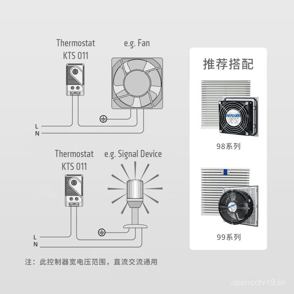 Termostato de ventilador KTS011, controlador de temperatura para incubadora solar, interruptor de controle de temperatur