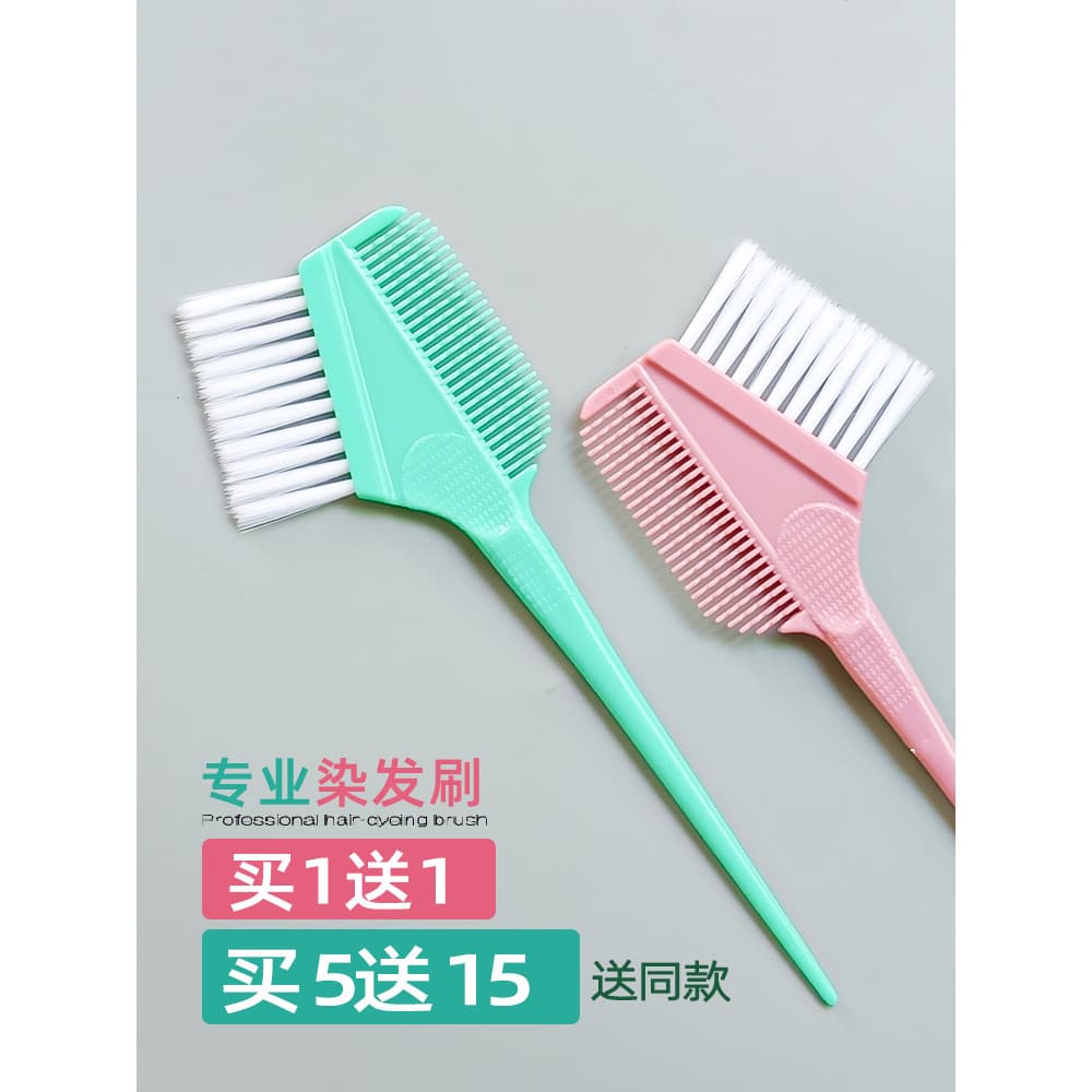 Escova de tingimento de cabelo dedicada para cabeleireiro Escova de tingimento de cabelo Salão de cabeleireiro Creme de