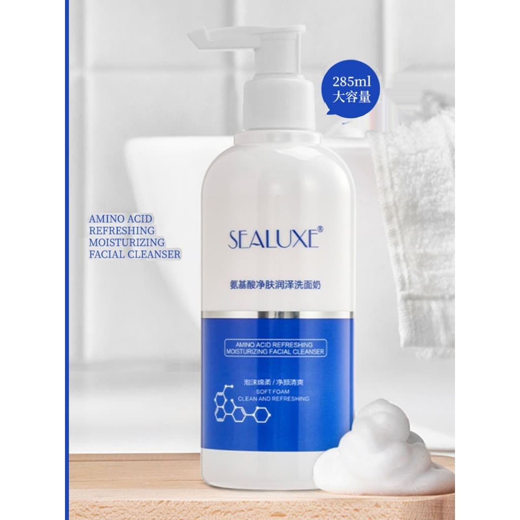 Folha verde Sinos Aminoácido Limpeza Hidratante Limpador Facial Limpeza Refrescante Hidratante Limpador Facial Limpeza F
