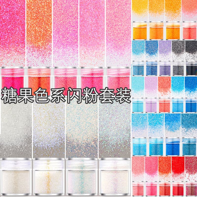 Piscando Manicure superfino glitter novo estilo lantejoulas unha polonês cola vestindo Material do prego glitter brilhan