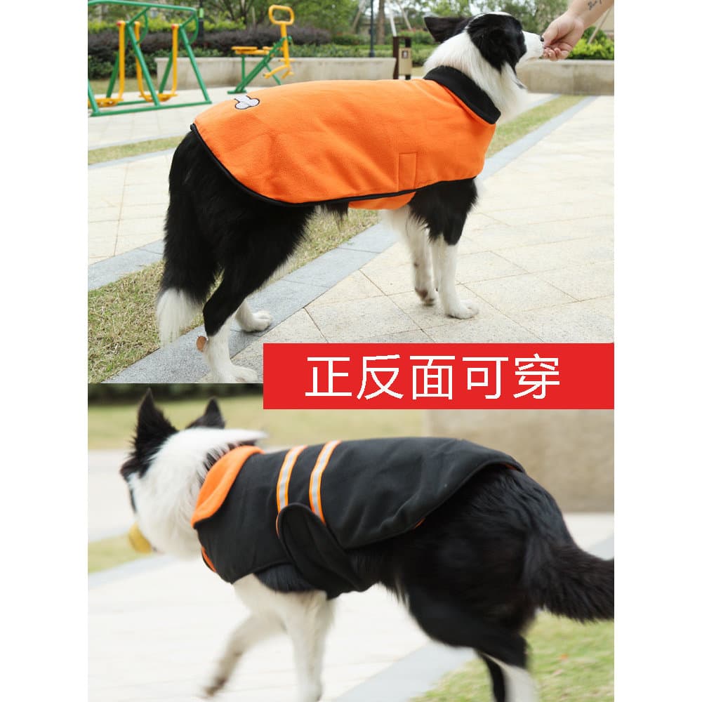 Roupas para animais de estimação Roupas de inverno Roupas para cães grandes Roupas de algodão para cães grandes Roupas d