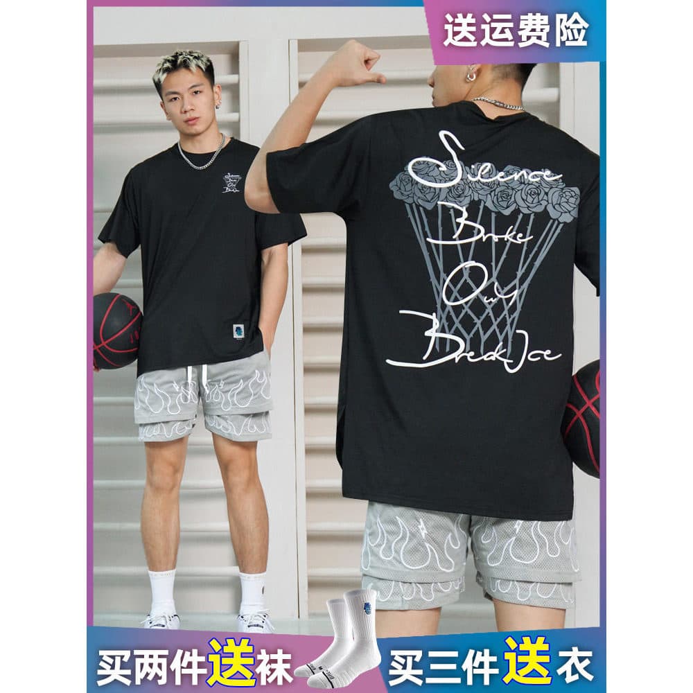 Bkcxzice Original nacional na moda espinhos rosa impressão esportes camiseta de secagem rápida basquete americano de man