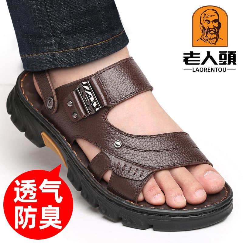 Sandálias de dedo do pé para idosos homens verão novo estilo sandálias de couro genuíno de sola grossa antiderrapante co
