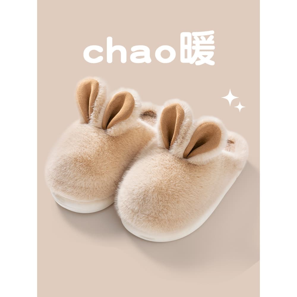 Chinelos de algodão bonitos femininos inverno 2024 novo estilo interior mobiliário doméstico pelúcia antiderrapante quen
