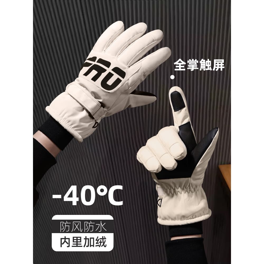 Woodpecker luvas de esqui dos homens inverno forro de lã engrossado quente tela toque à prova de vento frio veículo elét