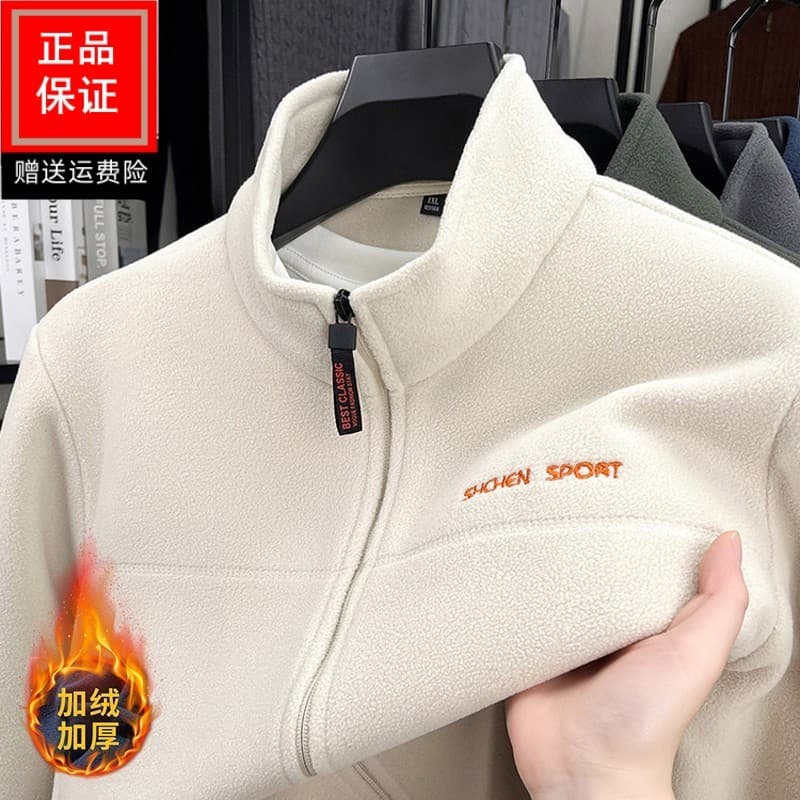 Jaqueta de lã de alta qualidade ao ar livre masculina espessada outono inverno jaqueta de lã dupla face Casual moletom d