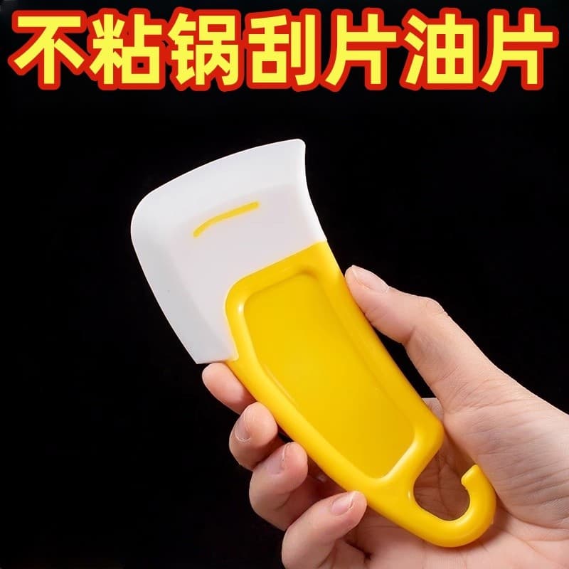 Espátula de Silicone estilo japonês, limpeza de fundo de pote, espátula resistente a altas temperaturas, pote de lavagem