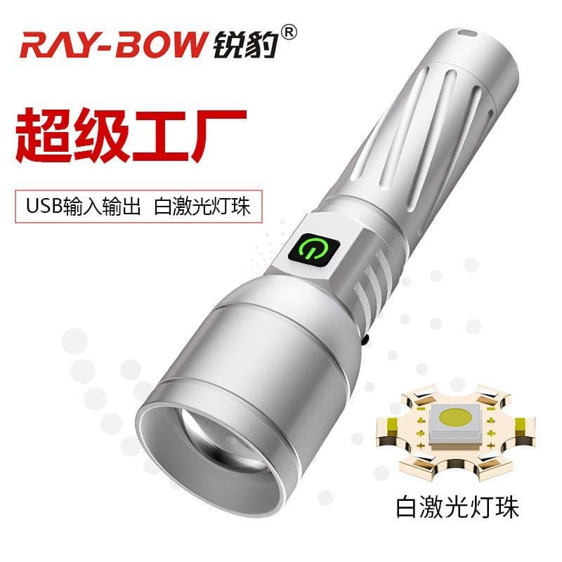 Lanterna Ultra-Brilhante Ruibao White Laser, Longo Alcance, Super Lumens, Alta Potência, Recarregável, Entrada/Saída USB