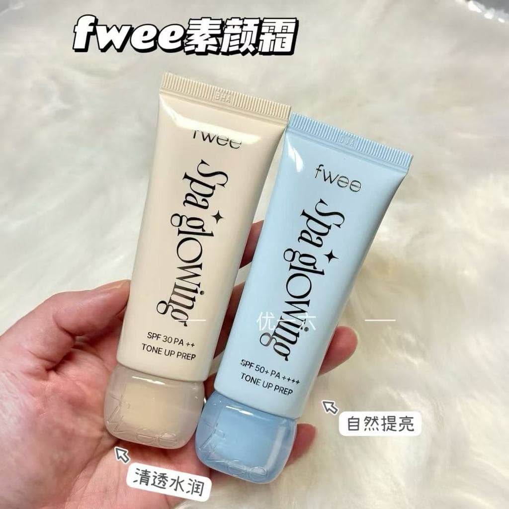 Novo produto coreia fwee creme sem rosto iluminador hidratante maquiagem primer protetor solar Nude maquiagem hidratante