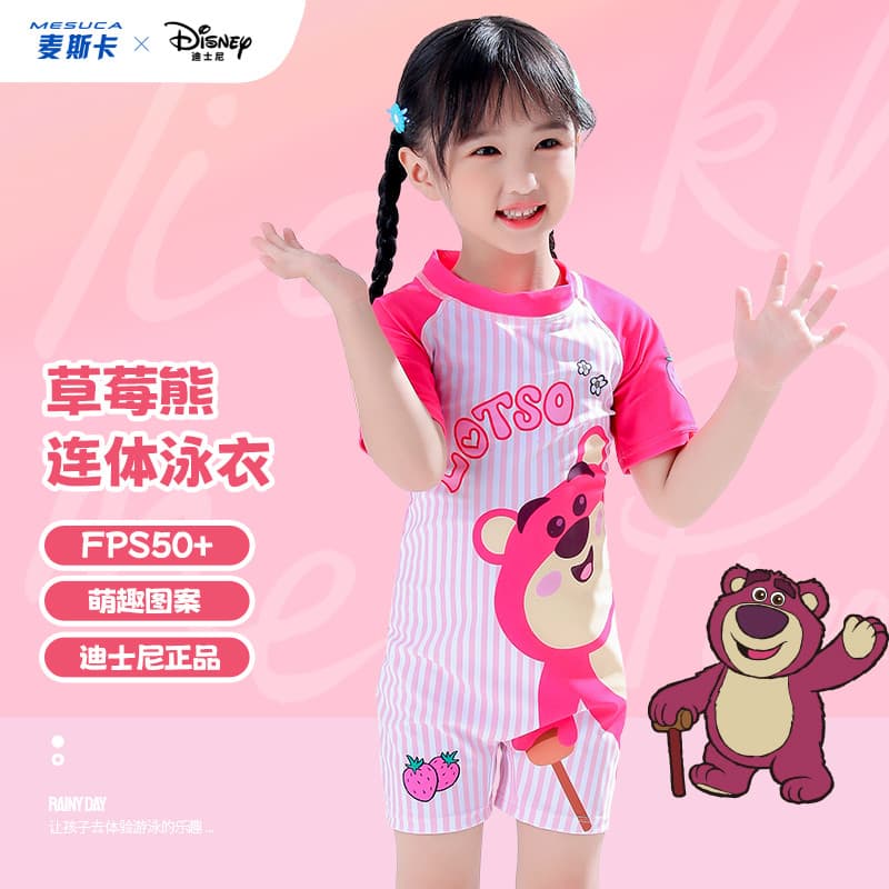 Mesca x Disney Strawberry Bear Maiô infantil para meninas de secagem rápida, peça única, manga curta, protetor solar, ma