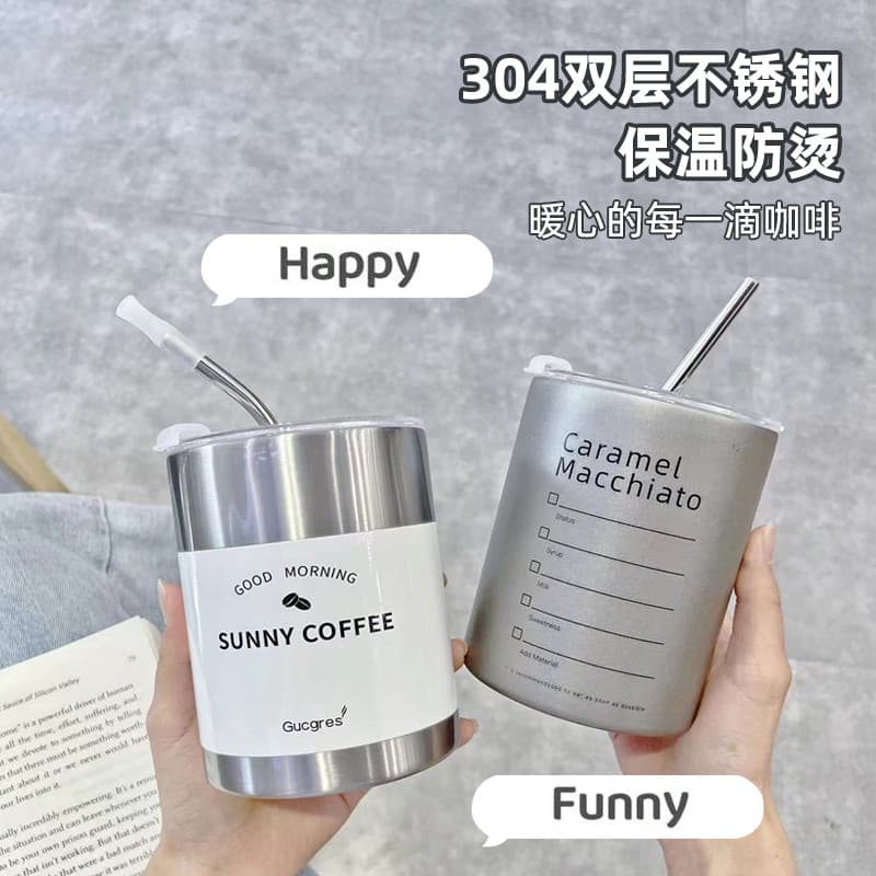 Copo de café gelado estilo ins de alto valor metálico prático copo térmico 304 copo refrigerador de aço inoxidável copo