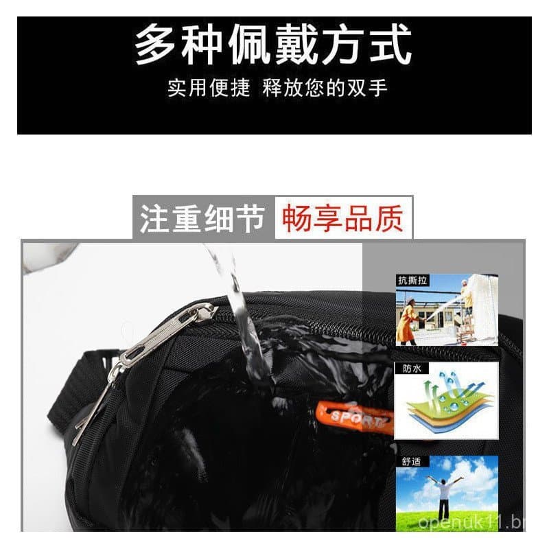 Nova bolsa de cintura masculina à prova d'água e multifuncional para caminhadas, corrida, ciclismo, esportes e fitness,