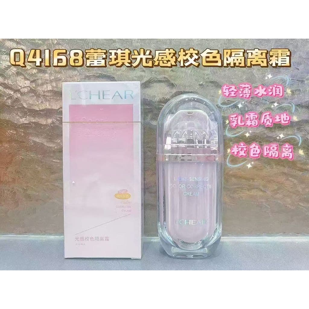 Creme de correção de cor de sensação de luz, Primer de maquiagem para cuidados especiais, ilumina o tom da pele, nutre a