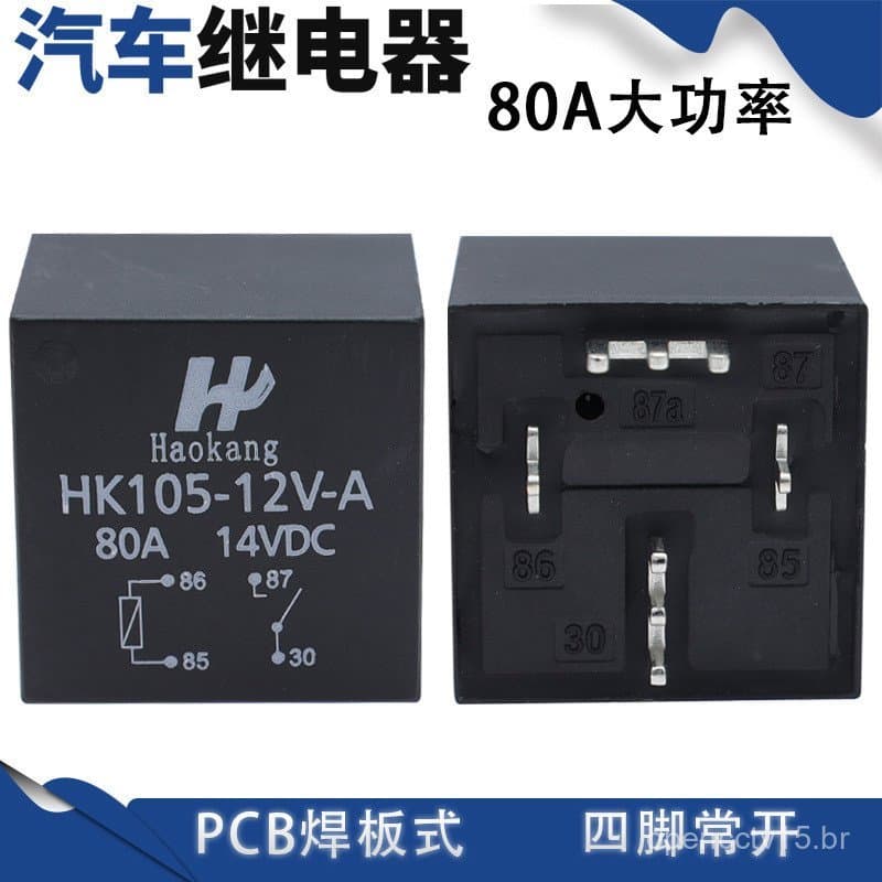 Fabricante fornece relé automotivo com pinos pontiagudos 12V24V para instalação em placa PCB JD1912/80A