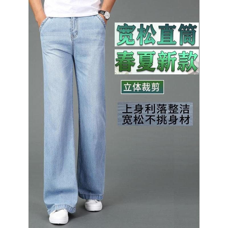 Novo produto calças alargadas Jeans retos masculinos perna larga coxa grossa calças soltas negócios Casual chique