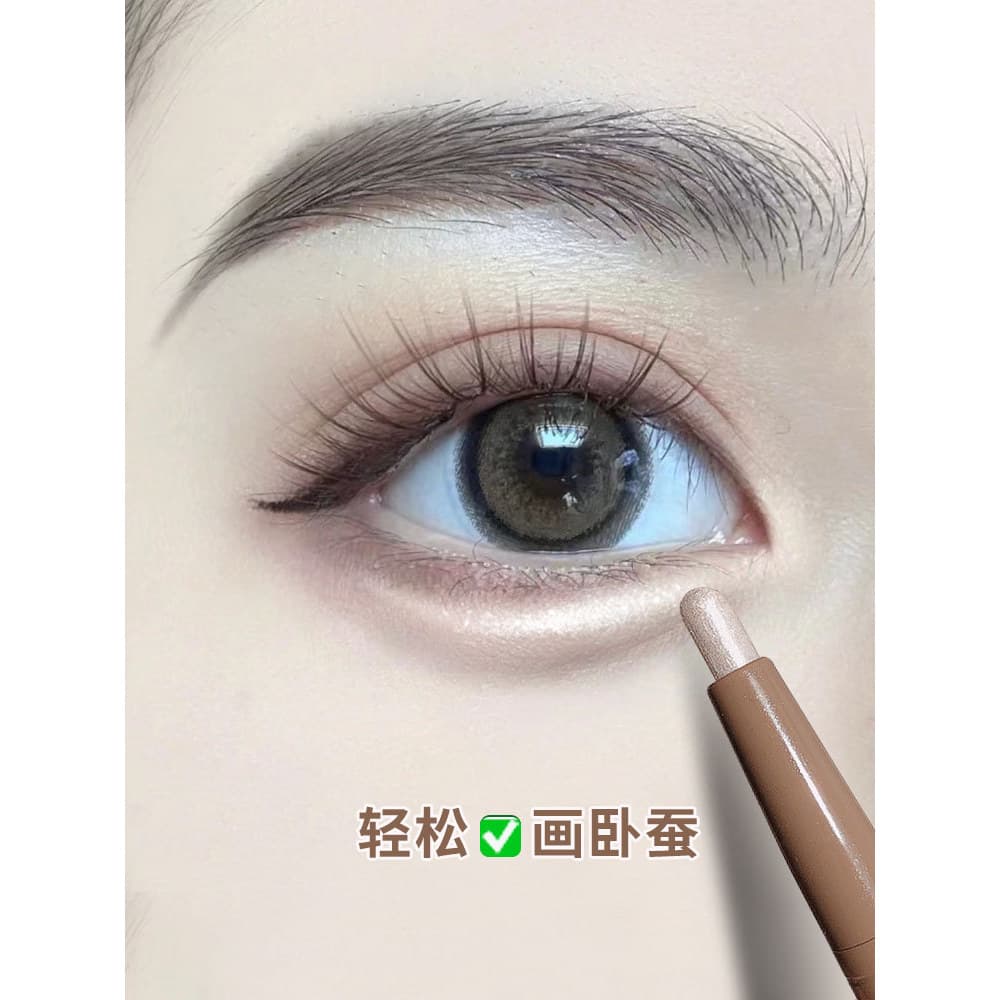 Influenciador mesmo estilo Pensmith cryciada caneta deitado bicho da seda caneta feminina iluminador dois em um duplo