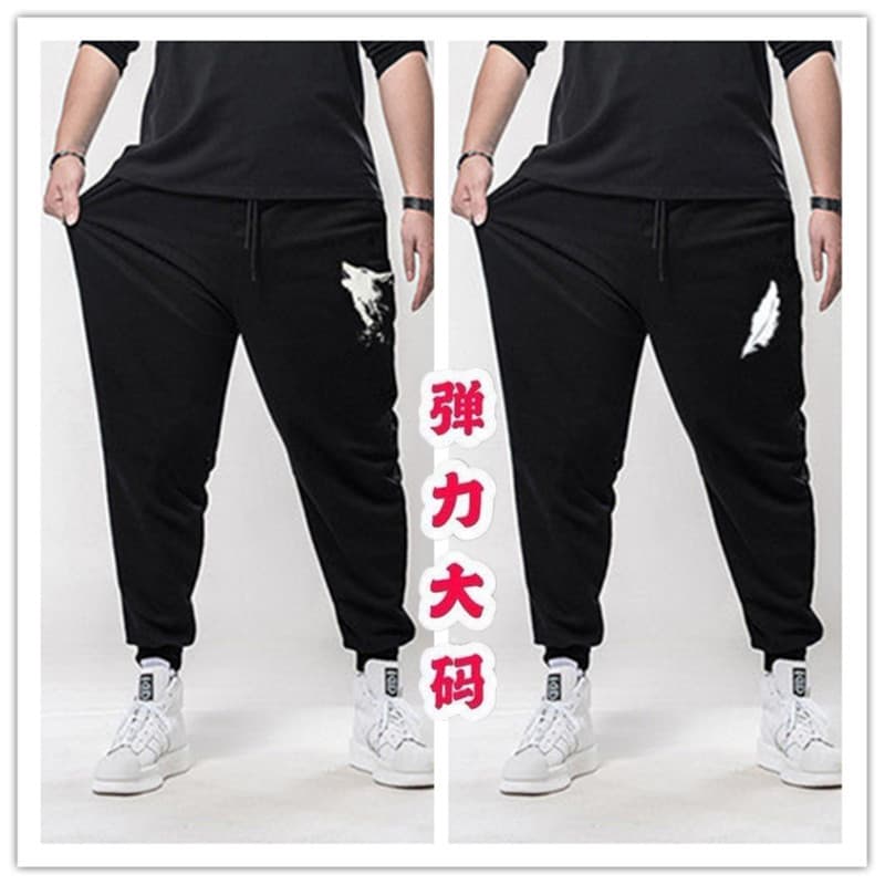 Fat Guy Stretch Calças Casuais Homens Soltos Tie-Leg Calças Esportivas Homens Outono Plus Gordo Plus Size Calças Harém G