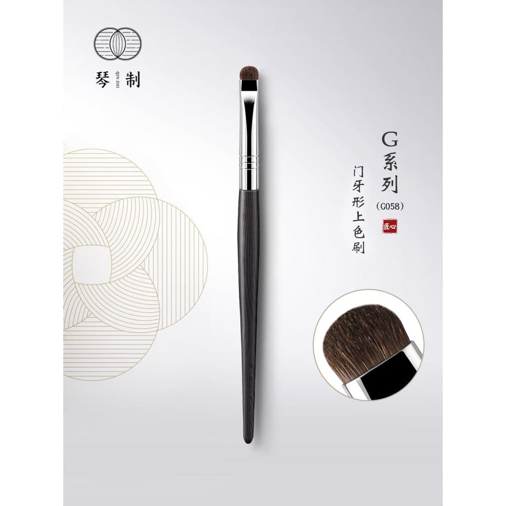 Pincel de maquiagem para Piano série G G058 Pincel para sombra Um pacote Pincel artesanal para detalhes dos olhos Pincel