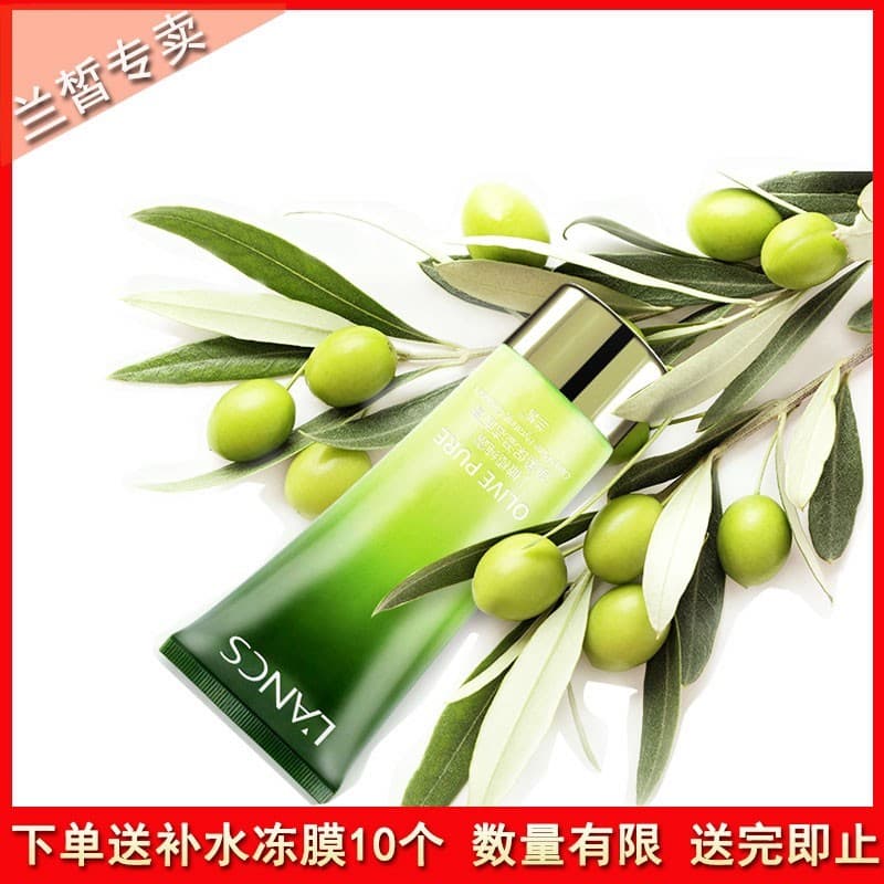 Lanxi Olive Cleansing Creme de Limpeza Hidratante Suave 100g Limpeza Profunda Homens Mulheres Limpador Facial Produtos d