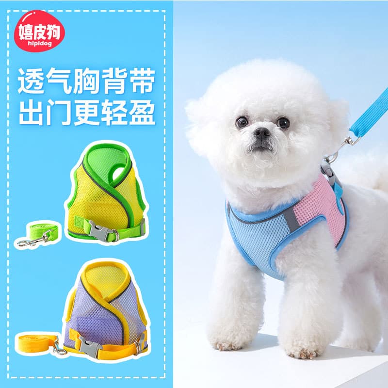 Coleira para cachorro Teddy Bichon Pomeranian Colete estilo alça peitoral para cachorro pequeno coleira para caminhada