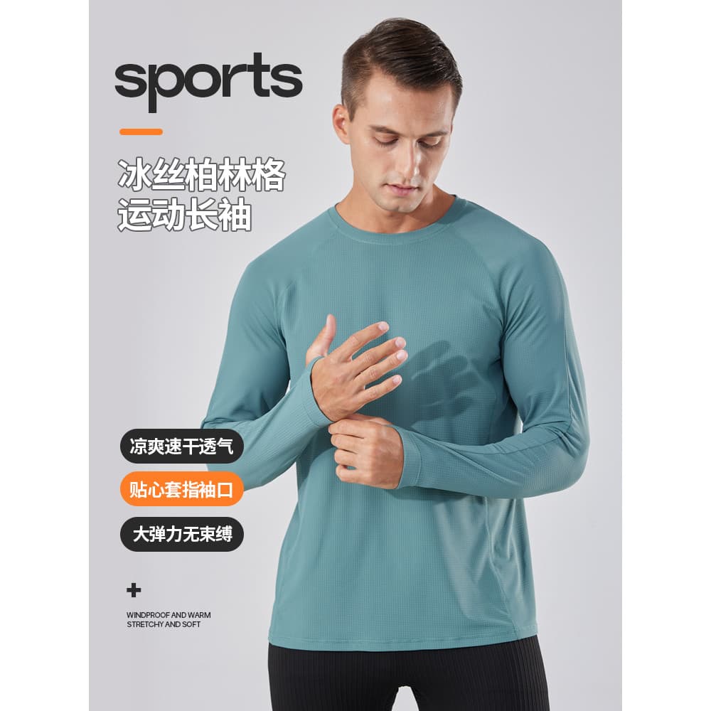 Correndo esportes gelo seda de manga comprida respirável de secagem rápida em torno do pescoço camiseta terno de treinam