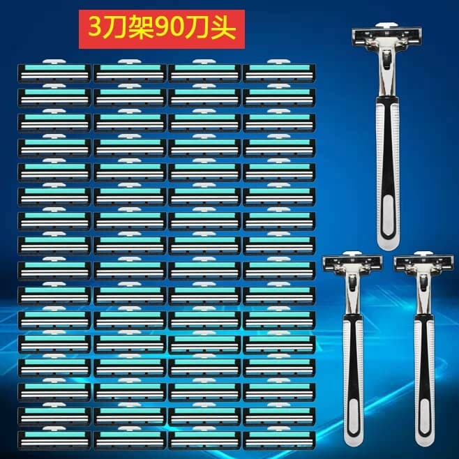 Geely lâmina de barbear Manual de camada dupla, lâmina de limpeza à moda antiga, suporte de barbear masculino, rosto de